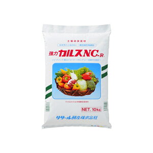 ́@JXNC-R@10kg@T[yY@yǎށEށ@iꔭsj