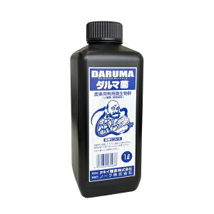 _ƗpLpQ@_}ہ@1L@ۑ́E엿@y