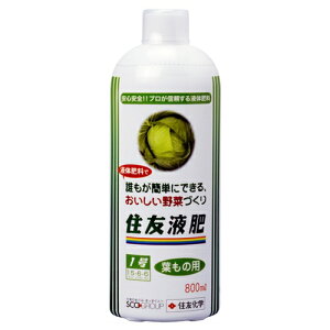 ZFt1@t̗p (15-6-6)@800ml