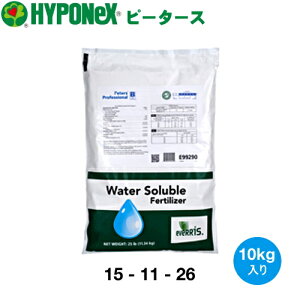 �n�C�|�l�b�N�X�t��@�s�[�^�[�X�����t��@5-11-26�@10kg