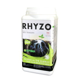 ハイポネックス　ライゾー　1kg　RHYZO　発根伸長促進粉末液肥