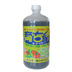 炿@1L@(8-3-4-1)