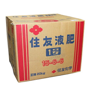 ZFt1@15-6-6@20kg@(t̗p)RbN͕t܂@iꌧւ̔sj