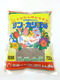 東商　リン・カリ肥料らんまん粒状　700g