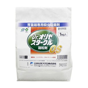 Dr.I[X^[NOS@1kg