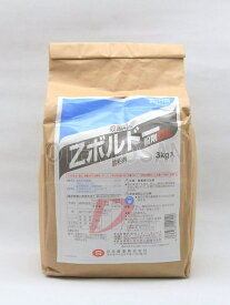 Zボルドー粉剤DL　3kg