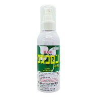 除草剤　クズ処理剤　クズコロン液剤　100ml