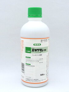 除草剤 バサグラン液剤の人気商品 通販 価格比較 価格 Com