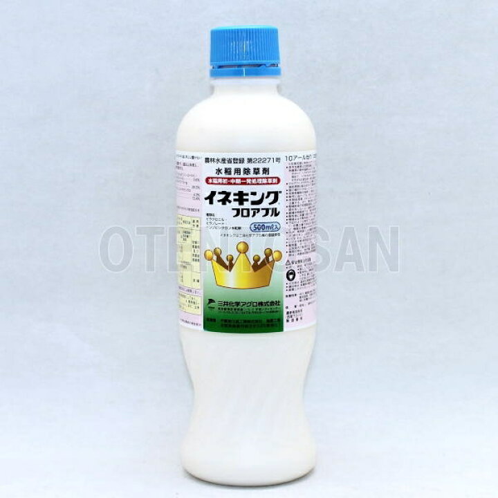 楽天市場 ポイント5倍 イネキングフロアブル 500ml バナーからエントリーでp5倍 農薬 資材 農機のおてんとさん