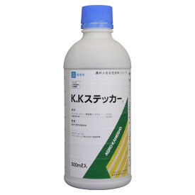 展着剤　K.Kステッカー　500ml　(KKステッカー)