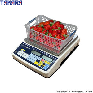 ��v�@���쏊�@����3�@TB-6III / TB-15III / TB-30III�@����6�`30kg�@�������d�ʑI�ʋ@�@�ő�20�����N�I�ʉ\