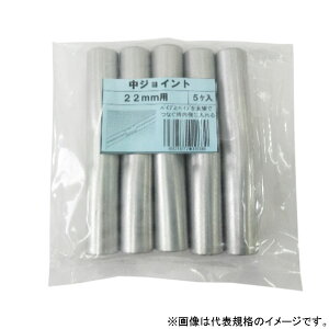 WCg@19mmp/22mmp/25mmp/32mmp/43mmp