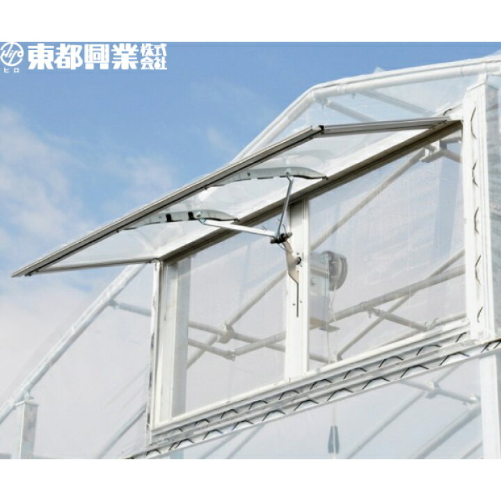 楽天市場】東都興業 ニューツマソー 目合1mm防虫ネット付 (N-TS-02 