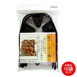 MINE~l@`A[`ʂ˂邵@10܃Zbg@(ȒP`)