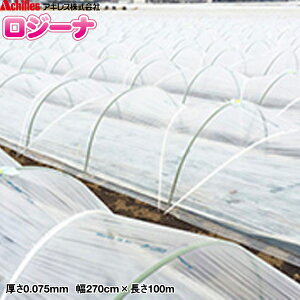ALX@In͔|glp_r@W[i@0.075mm@270cm×100m