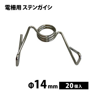 hbp d(dC) XeKCV@14mm@20