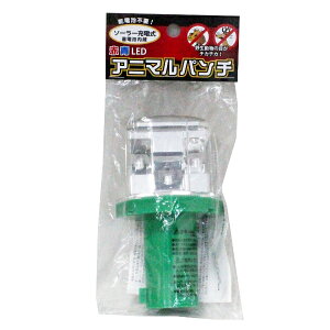 �\�[���[���@�A�j�}���p���`�@EG-58�@�h�b���C�g