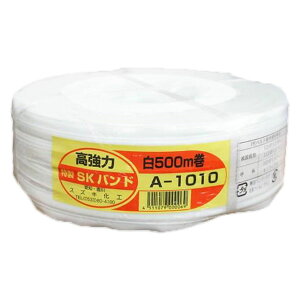 �����́@SK�o���h�@���@500m���@A-1010�@�n�E�X�o���h�@�z���C�g