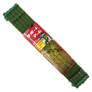 DAIM�@�T�|�[�g�A�[���@11mm�x���p�@10�{���@�x���p�p�[�c�@�x���A���@�U���@�g�����X