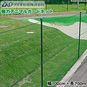 CmxbNX@_CI̓Aj}K[hlbg (hAhblbg)@ڍ25mm×20mm@1m×50m