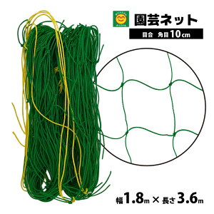 |lbg@1.8m×3.6m@Ԗ10cm@p