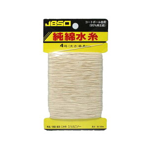 �y�l�R�|�X�� 3�܂Łz JBSO�@���Ȑ����@4���@0.8mm×��100m�@�^��:G23003�@�������@�U��