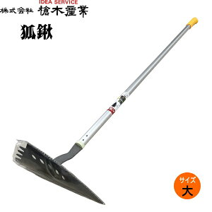 ؎YƁ@όL@TCY@110ȏ̖\L