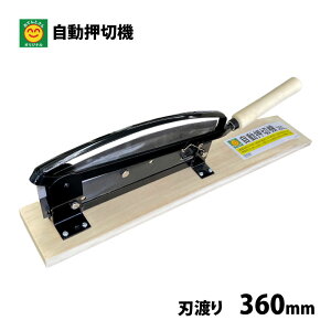 ؋@@nn360mm@؊