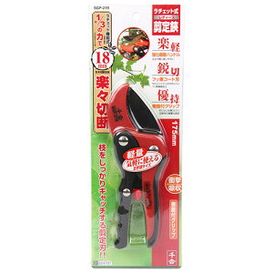 YƁ@g@`Fbg@fB[XR@SGP-27R