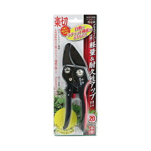 YƁ@g@I[g`Fbg@SGP-55R