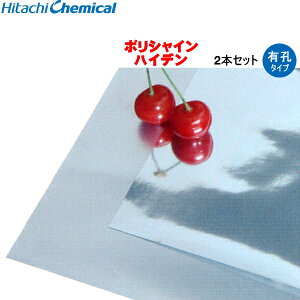 |VCnCf@180cm×100m (LE) 2{Zbg