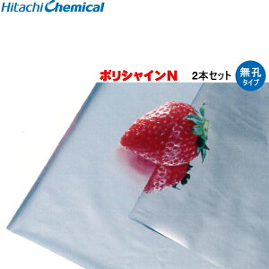 |VCN@120cm×100m (E) 2{Zbg