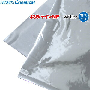 |VCNF@180cm×100m (LE) 2{Zbg