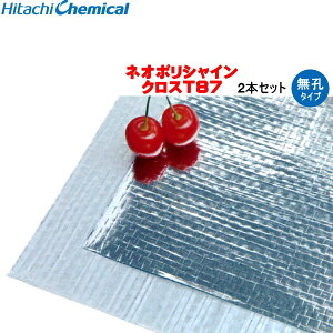 lI|VCNXT87@120cm×50m (E) 2{Zbg