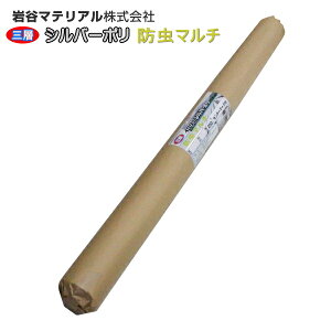 C^jOwVo[|(Vo[}`)@h}`@0.025mm@95cm×200m