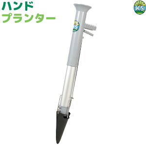 KS FARM TOOL@ؕcڐA@@nhv^[