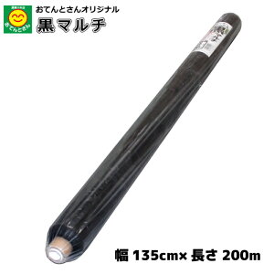 }`@0.02mm×135cm×200m@(}`V[gA|}`A؉}`)