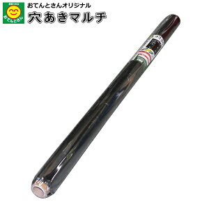 }`@9230@0.02mm×95cm×50m@60mmE@؉@}`@z[}`