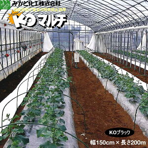 ݂ǉH KO}`@iKOBj@0.02mm@150cm×200m@E@3{Zbg