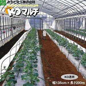 ݂ǉH KO}`@iKONj@0.02mm@135cm×200m@E@5{Zbg