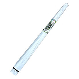 おてんとさん　生分解マルチ　黒　(無孔)　厚み0.014mm　95cm×50m / 95cm×200m / 135cm×200m から選択