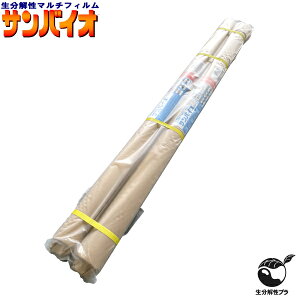 TvbNHƁ@}`@ToCI@@()0.018mm×()135cm×()200m@E@2{Zbg
