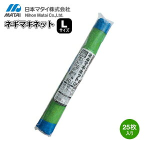 {}^C@lM}Llbg@LTCY@(25Zbg)