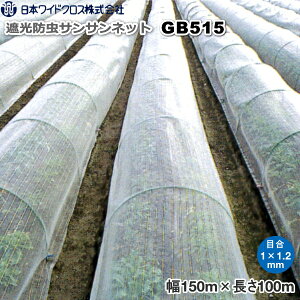 {ChNX@Ռhlbg@TTlbg J[{ GB515@ڍ1mm×1.2mm@1.5m×100m