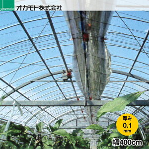 _ƗpPOtB@N[\tg@S@0.1mm@400cm@]̒(m)𐔗ʂœ͂Ă