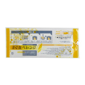 オーラパックすぐ食べレンジ とうもろこし 100枚入