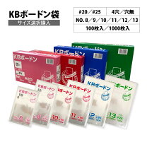 楽天市場】200 340 ボードンの通販