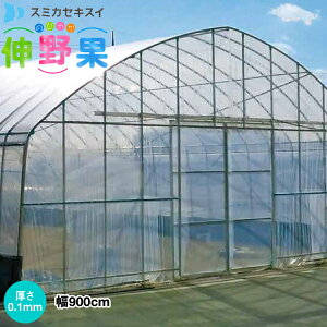 hz^_POtB@Lʁ@0.1mm@900cm@]̒(m)𐔗ʂɓ́@rj[nEX/W