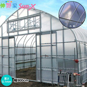 hz^_POtB@Lʁ@TNX@SUN-X@n@0.1mm@900cm@]̒(m)𐔗ʂɓ́@rj[nEX/W