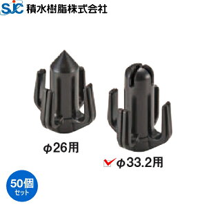 ϐ@}݂Lbv@33.2mmp@50@(C{xpLbv/C{|pLbv)